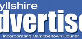 argyllshire advertiser logo