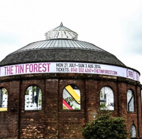 The Tin Forest South Rotunda 1 [800x600]