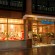 32100_Carluccios-Glasgow-external-night-resize